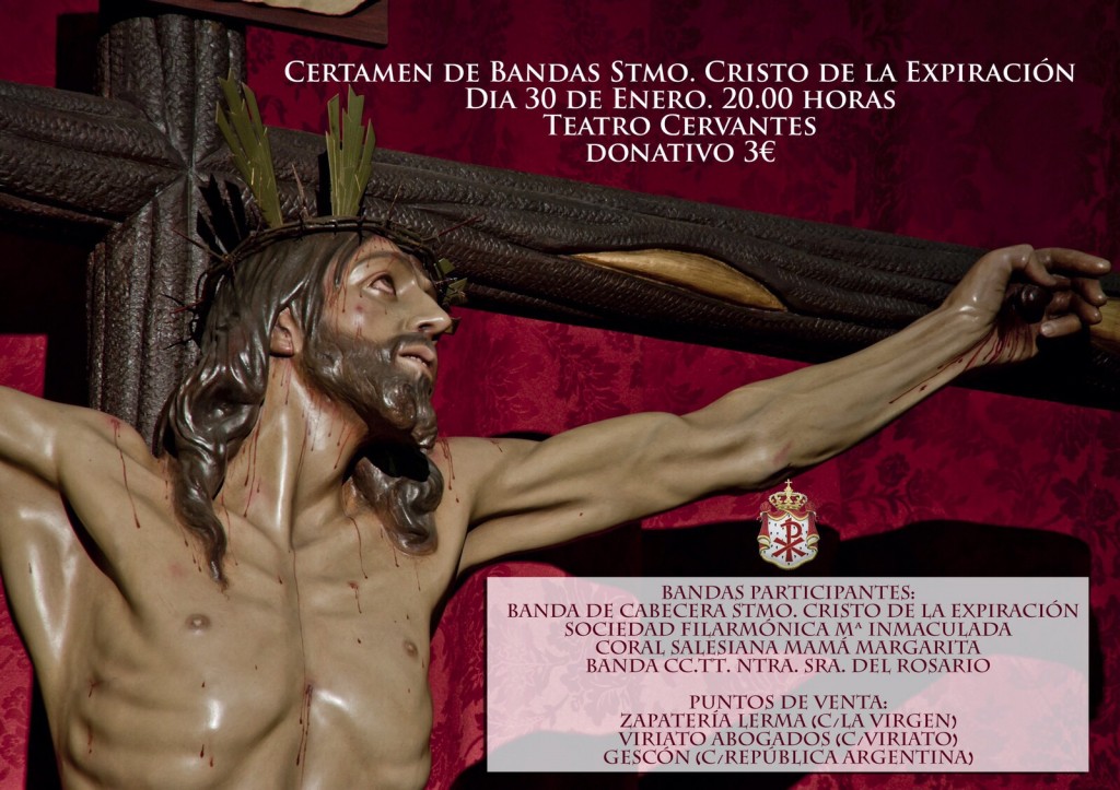 certamen expiracion